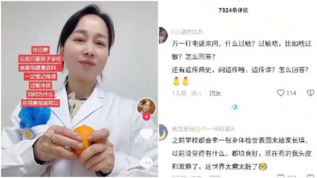 �й��ҳ��º��ӳ������ ҽ������4�ֿɱ���