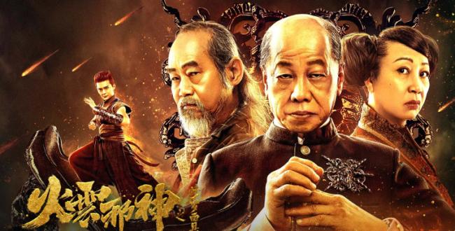 周星驰悼梁小龙,翻起港圈大佬们的恨海情天 周星驰悼梁小龙,翻起港圈大佬们的恨海情天