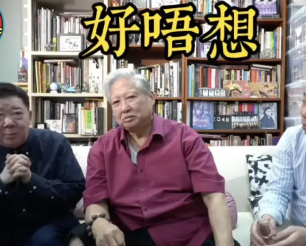 周星驰悼梁小龙,翻起港圈大佬们的恨海情天 周星驰悼梁小龙,翻起港圈大佬们的恨海情天