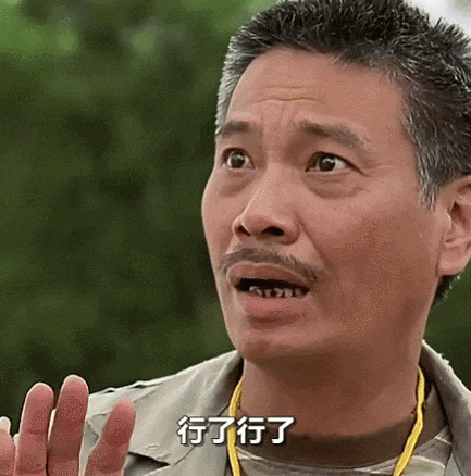 周星驰悼梁小龙,翻起港圈大佬们的恨海情天 周星驰悼梁小龙,翻起港圈大佬们的恨海情天