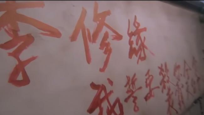 周星驰悼梁小龙,翻起港圈大佬们的恨海情天 周星驰悼梁小龙,翻起港圈大佬们的恨海情天