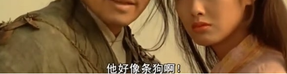 周星驰悼梁小龙,翻起港圈大佬们的恨海情天 周星驰悼梁小龙,翻起港圈大佬们的恨海情天