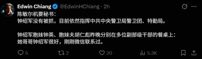 ʯ̩�������������ܾ���δ��ץ ��Ȩ����