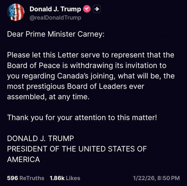 ���¶��ô�������Ƿ�ѣ�24Сʱ�ڿ񷢳�80������