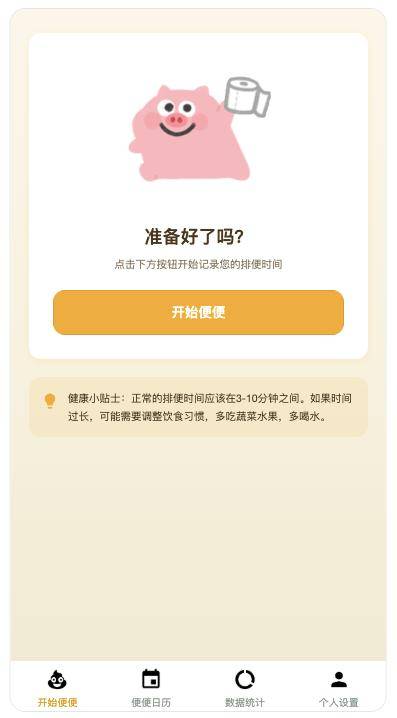 ������ô������֮�󣬡�����ô������