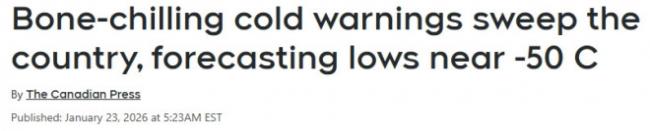 ���-50�棡���ô��ʡ������ɫ����