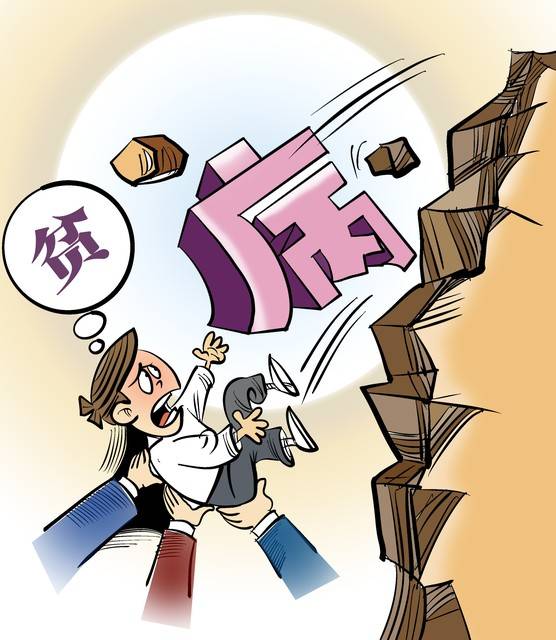 ��󡰽�ɱ��·�����й��в��������ġ�����