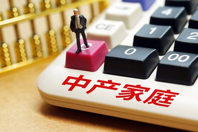 ��󡰽�ɱ��·�����й��в��������ġ�����