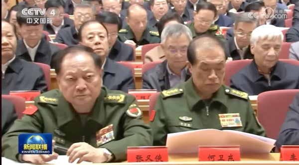 ���鱨����У��й����ڷ�������