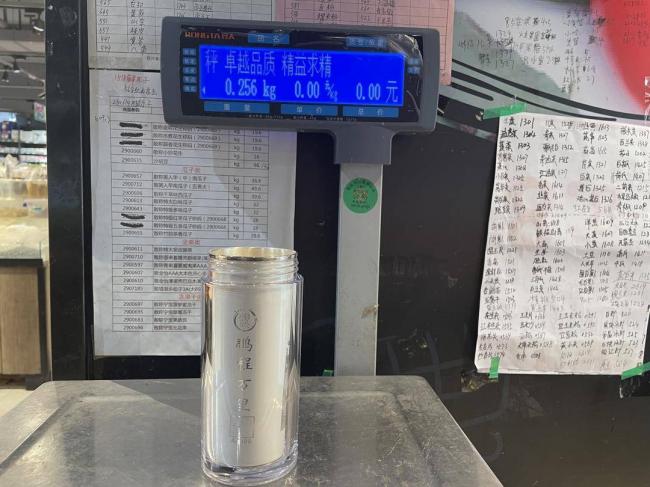 银价涨疯了!足银保温杯身价超过钻戒 银价涨疯了!足银保温杯身价超过钻戒