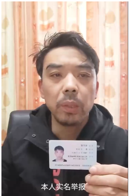 �й�����ʵ���ٱ� �������������⡰�������