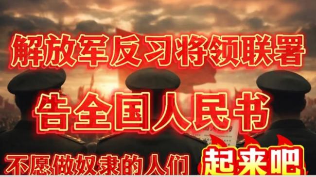 ���ւb��ץ �W�������������̖�����x