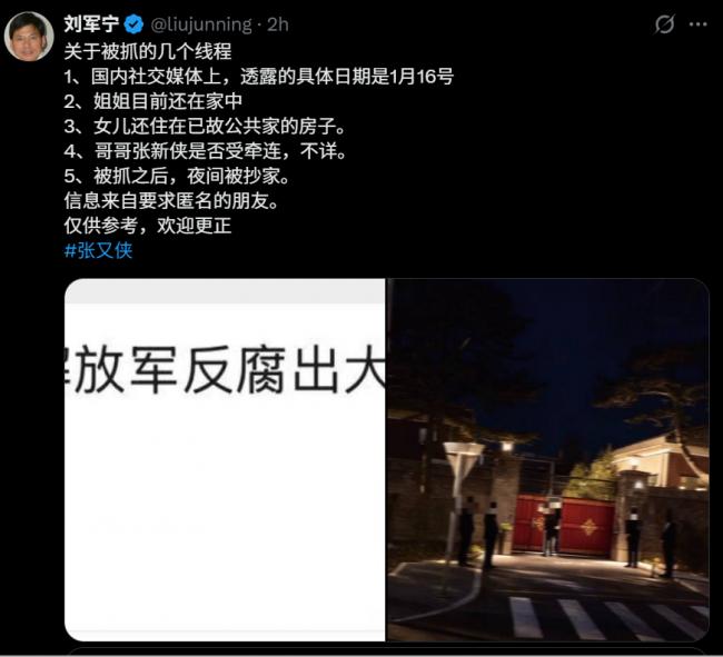 ����ϰ�ŷ�����Ļ�����������ſڱ���....