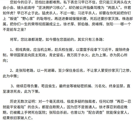 �������������Ԥ�� ������ָ��ֻ������·