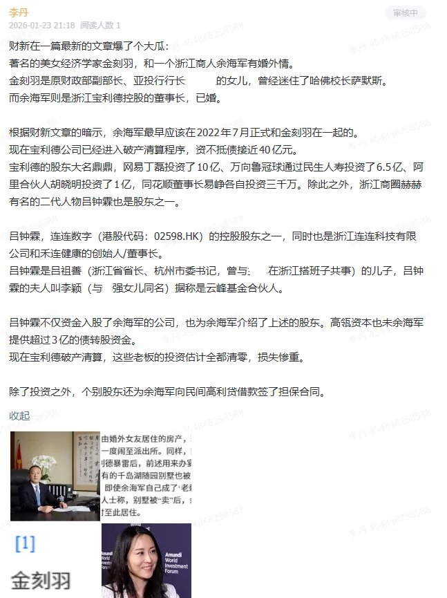 �����ش�ϣ������������̻����� ����˽����