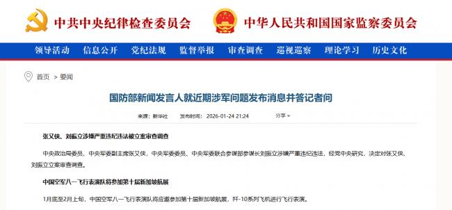 �м�ί����ɾ��������������������