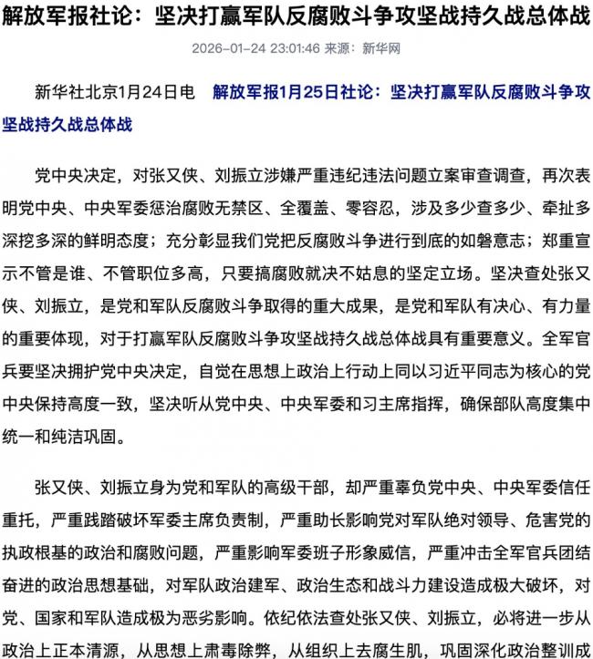 �й���������������Ǽ��ң� ��ʵ�����䣿