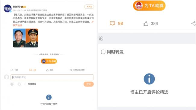 ���������� �й��Ͽع����罻ý������