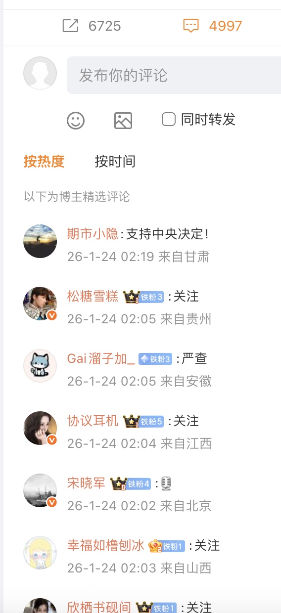 ���������� �й��Ͽع����罻ý������