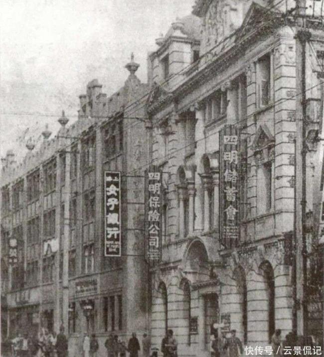 老照片:70年代,徐志摩前妻张幼仪在美国豪宅 老照片:70年代,徐志摩前妻张幼仪在美国豪宅