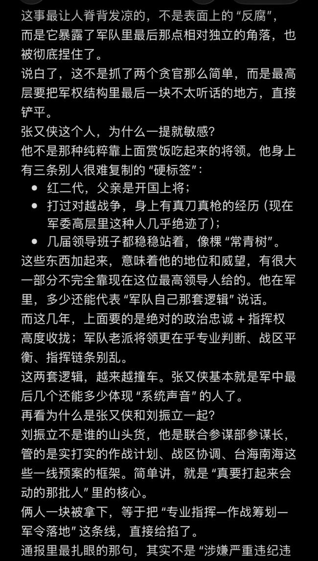 ���Ϻ��ݶ��� ����̸�������� �����С�֮��