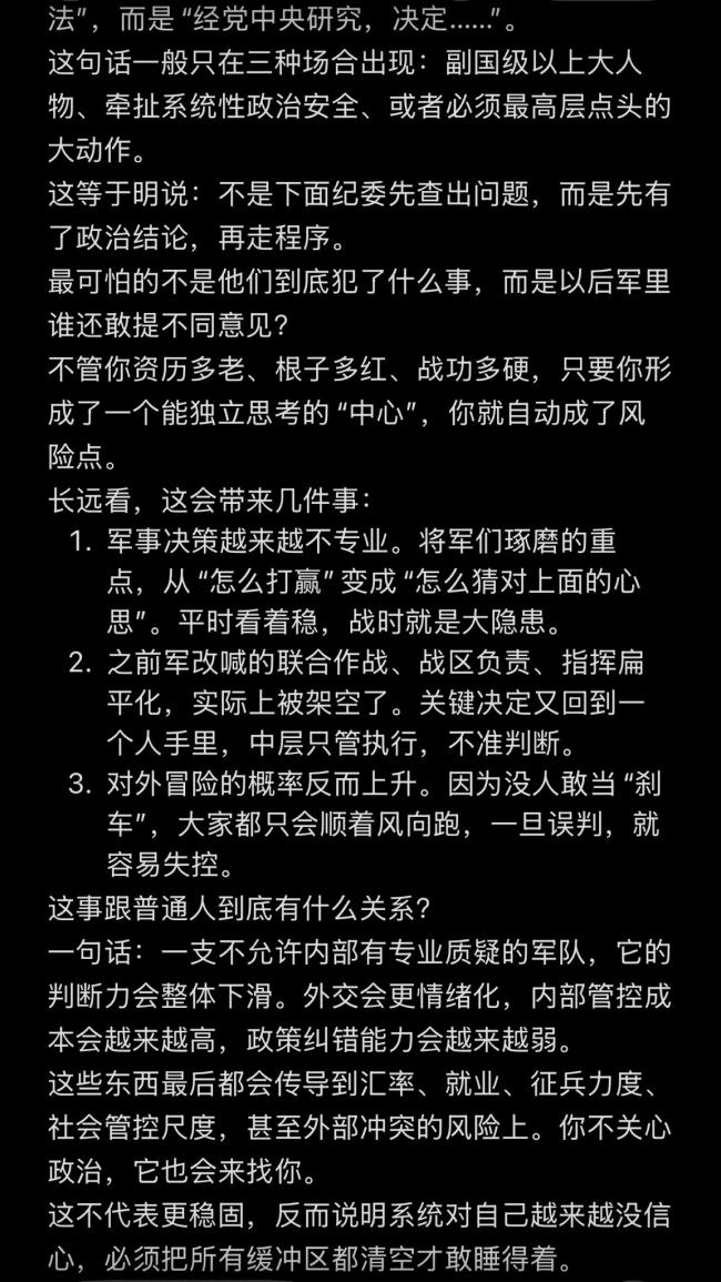 ���Ϻ��ݶ��� ����̸�������� �����С�֮��