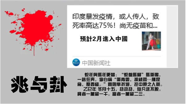 ����֮����̤���� ϰ��ƽ���ӻ��Ǽݱ���