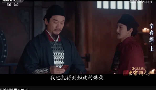 ����������ץ������ʱ�� ���ӽ�Ŀ��侪��