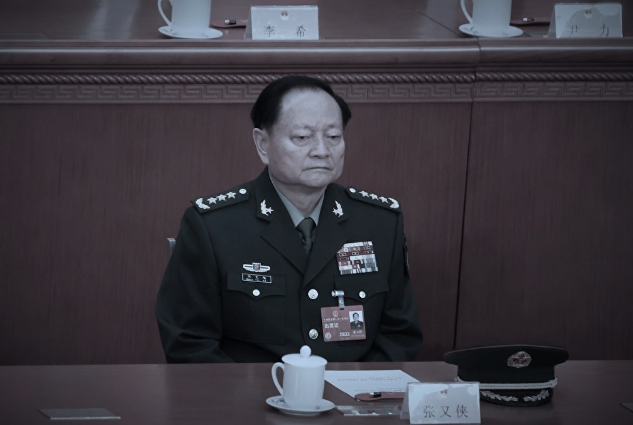 热议：张又侠泄密美国的真相，最有可能是什么