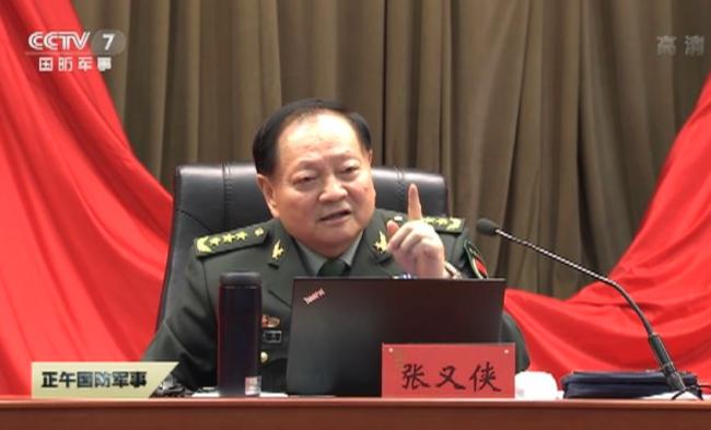 惊传：“支持张又侠的兵力正在向北京推进“