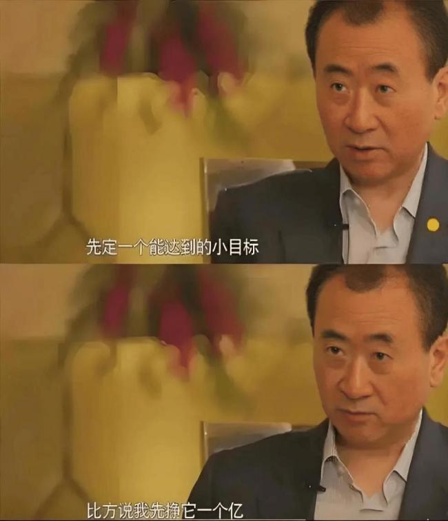 王思聪百万买下海胆之王,堪比一口一套房 王思聪百万买下海胆之王,堪比一口一套房