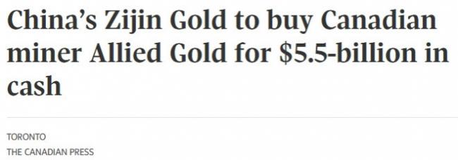 �й����й�˾�Ѻ��չ����ô���