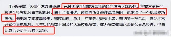 ��18��Ϊ��ĸ��25���ĵǴ��������ӷ�˯��4��