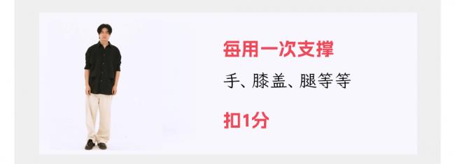 能做到这3个动作，说明你的身体壮得像头牛