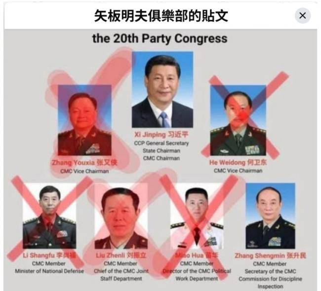 中国白白捡到黄金机遇 却被“这个”挡路口
