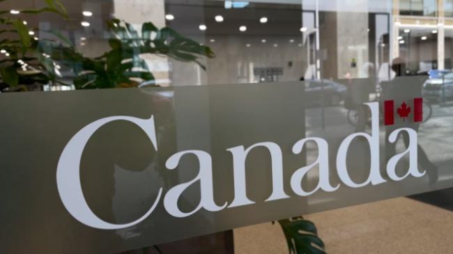 30个部门被砍! 加国1.8万公务员收到裁员信