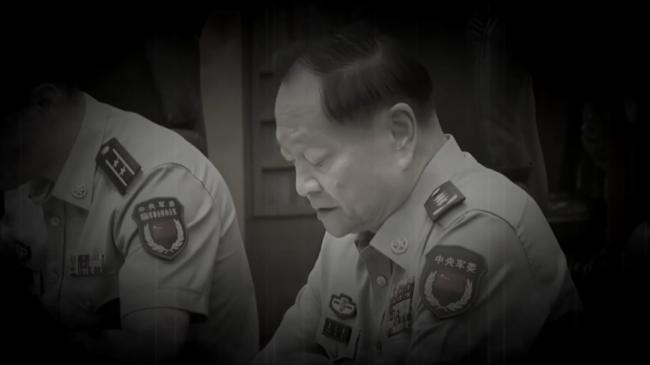 该播却没播：张又侠被查为何在央视“消失”