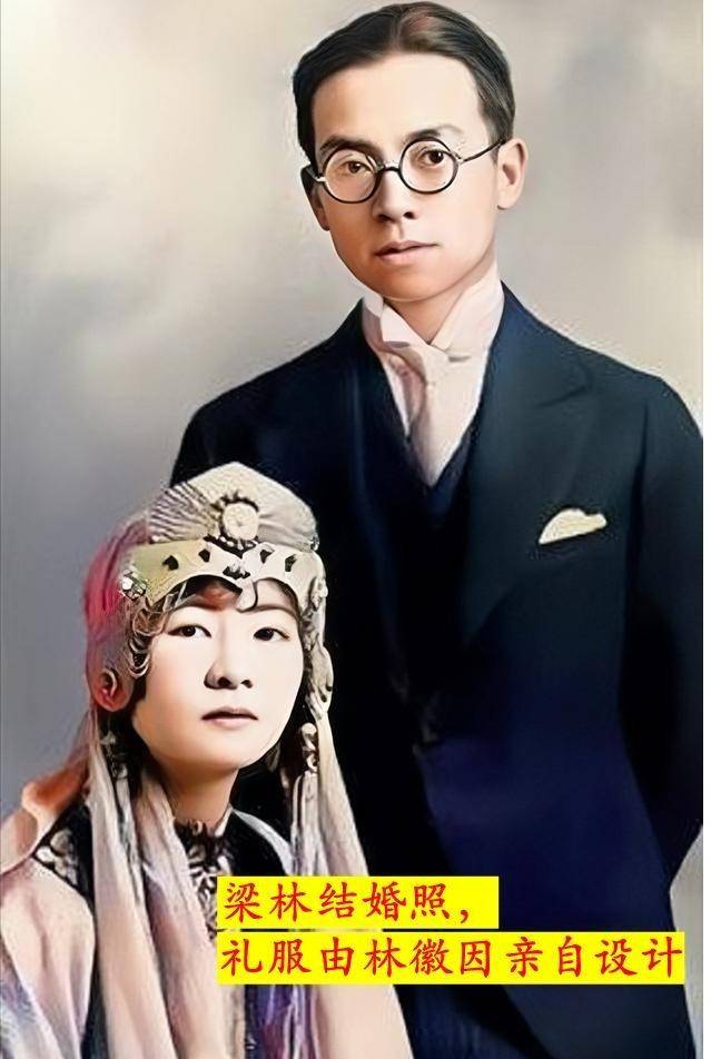 老照片：梁思成和林徽因甲板上留影