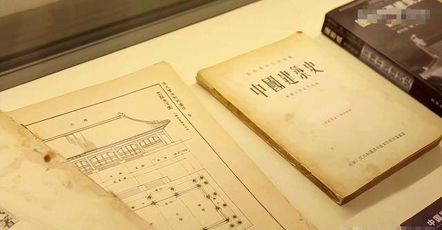 老照片：梁思成和林徽因甲板上留影