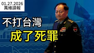 ֪������¶������@���£������ص׷�Ę