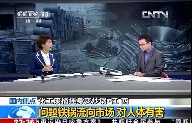 �����ع⡰�����������ܶ��˻�����