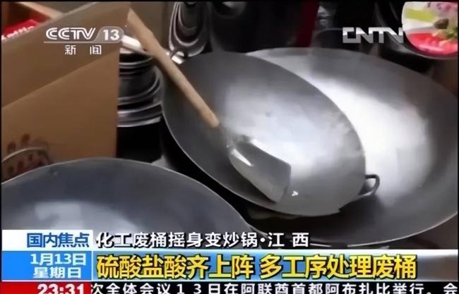 �����ع⡰�����������ܶ��˻�����