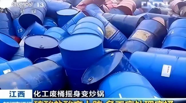 �����ع⡰�����������ܶ��˻�����