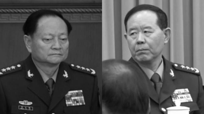 张又侠落马 军报第1天痛批第2天影射第3天闭嘴 张又侠落马 军报第1天痛批第2天影射第3天闭嘴