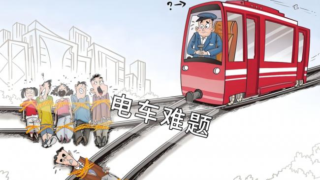 马斯克五个“别再”引争议,未来真的是那样吗 马斯克五个“别再”引争议,未来真的是那样吗