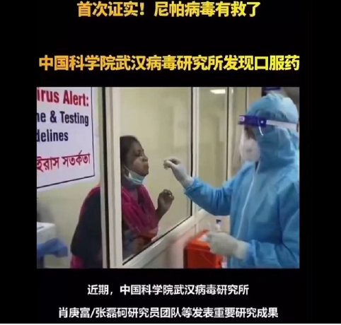 �人���������������������ڷ�ҩ��  ����ը��