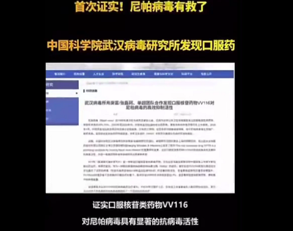 �人���������������������ڷ�ҩ��  ����ը��