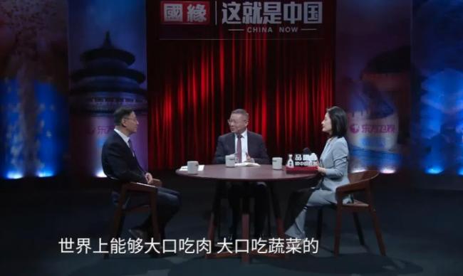 ��άΪ���������ܴ�ڳ�����߲˵�ֻ���й�