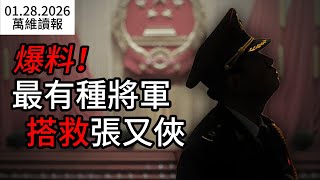 ϰִ��˽���ӽӰ� ��������ִ��������