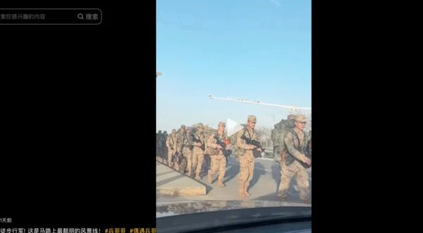 �����ǿ�ս�˰ɡ�һ����Ƶ����76����Χ��